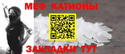 гашиш Будённовск