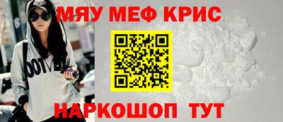 гидра Бугуруслан