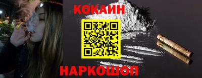 мет Бузулук