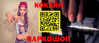 мет Бузулук