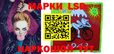 мет Бузулук