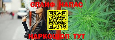 мет Бузулук