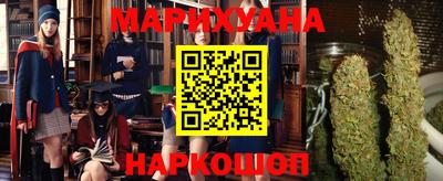 мет Бузулук