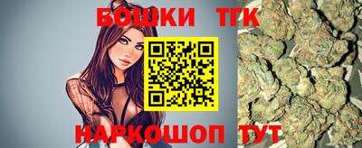 мет Бузулук