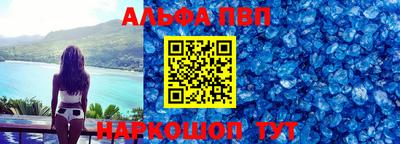 гашиш Будённовск