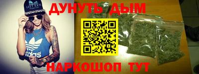 мет Бузулук