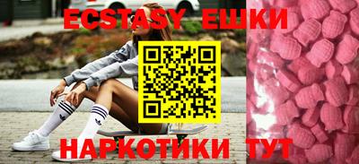 гашиш Будённовск