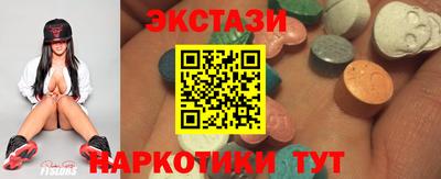 мет Бузулук