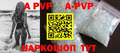 гашиш Будённовск