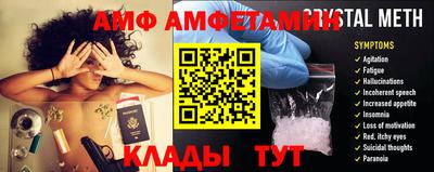 мет Бузулук