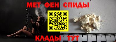 гидра Бугуруслан