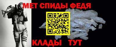 гидра Бугуруслан