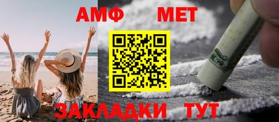 гашиш Будённовск