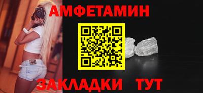 гашиш Будённовск