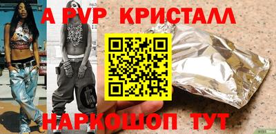 мет Бузулук