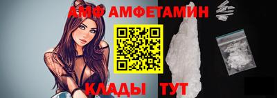 мет Бузулук
