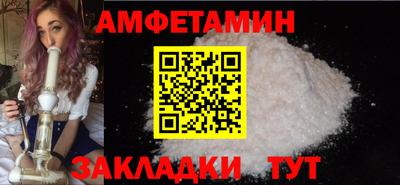 гашиш Будённовск