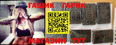 мет Бузулук