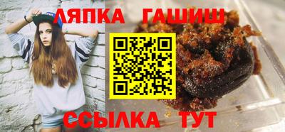 мет Бузулук