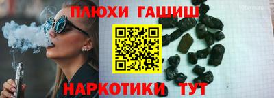 мет Бузулук