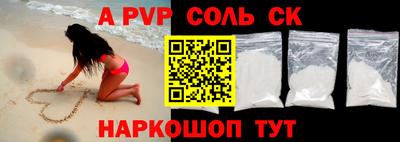 мет Бузулук